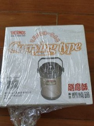 Thermos, bottle, 膳魔師,燜燒鍋,真空燜燒鍋,1.5 L, 1.5 升，熱水壺,保溫,保冷
