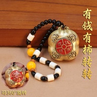 Brass Rich Rich Crafts Decompression Ornaments Decoration 11.25.04