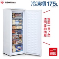 [特價]IRIS OHYAMA 175公升窄版直立式冷凍櫃IUSD-18A-W