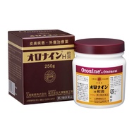 Direct From Japan/ Oronine H ointment 50g/100g/250g