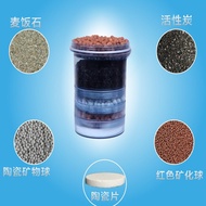 Water Dispenser Filter Cartridge Direct Drinking Water Purifier Filter Water Cartridge Household Tap