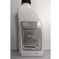 BMW Original Coolant 18 / HT-12 Green Antifreeze for Radiator (1.5L) Newer BMW 2019+ G20 G30 G01 LCI