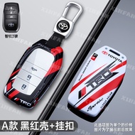 ABS Carbon Fiber Style Car Key Case Cover For Toyota Highlander Camry Corolla Crown Prado GR 86 Reiz