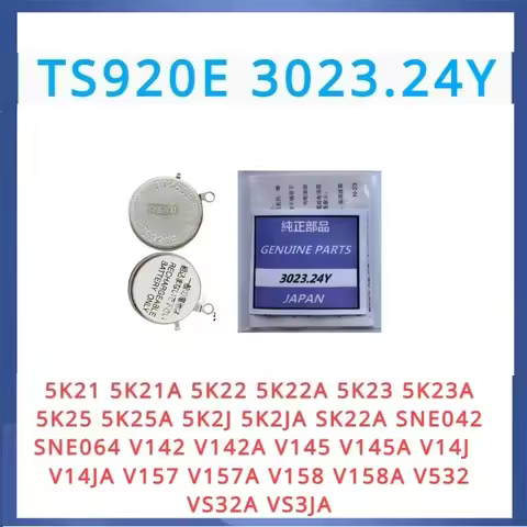 TS920E 3023.24Y 3023-24Y 3023 24Y TS920 for Seiko Watch capacitor for 5K21 5K22 5K23