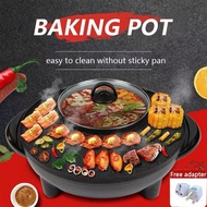 36CM 1700W Electric BBQ Grill Hot Pot 2in1 Korean Grill Steamboat Cooker NonStick MultiCooker Indoor