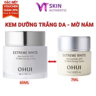 [ CLAY SEPARATION ] OHUI Extreme White Niacinamide 10% TX MelaToning Cream 7ml
