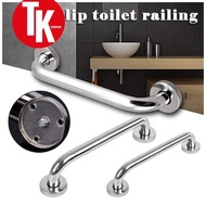 [ISANO] Stainless Steel Grab Bar / Lip Toilet Railing / Safety Handle