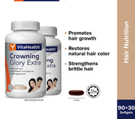 VitaHealth Crowning Glory Extra [Exp 2028