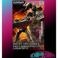 (READY STOCK) P-BANDAI HG 1/144 MS-06F ZAKU II F TYPE LeSEAN & ZAKU II (UNIDENTIFIED TYPE) LeSEAN [R