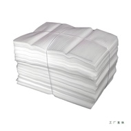 Pearl Cotton Packaging Packaging Moving Bubble Bubble Board Shockproof Slicing Filler epe Express Fo