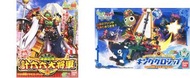 收keroro 軍曹模型