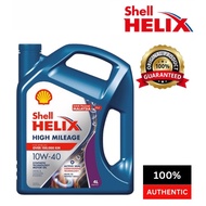 550051635 SHELL HELIX HIGH MILEAGE 10W40 ENGINE OIL SEMI SYNTHETIC