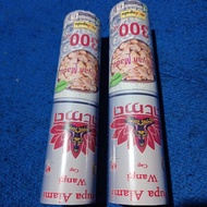 Incense 3 ounces and agarwood sap