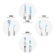 Xiaomi bebird Hummingbird Xlife Visual Ear Picking Spoon Replacement Head Two Ear Spoon Head Silicon