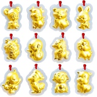 【童樂繪金飾】12生肖千足金和田玉項鍊-卡通版(彌月金飾 彌月禮)