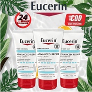 Eucerin advanced repair Foot Cream /Hand Cream 78g/ครีมบำรุงมือ ยูเซอรีน ครีมทามือและเท้า ซ่อมแซมผิว