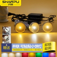 1W สปอตไลท์ขนาดเล็กมินิบางเฉียบ LED โคมไฟตู้โชว์เครื่องประดับโมเดลตู้โชว์กระจกตู้โชว์ตู้โชว์สปอตไลท์ขนาดเล็กแบบขนาน