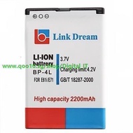 3.7V 2200mAh Rechargeable Li-ion Battery Replacement for Nokia BP-4L E61i E71 E90i N810