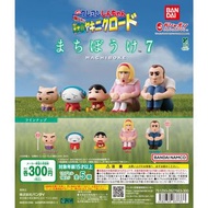 ［現貨］扭蛋 CRAYON SHINCHAN STILL WAITING FOR YOU 7 "THE STORM CALLED YAKINIKU ROAD OF HONOR"	/ 蠟筆小新等待系列7
