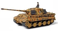 FOV 1:72 二戰德軍重型坦克虎王King Tiger~比例1/72完成品~UNIMAX出品
