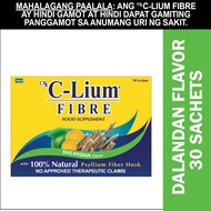 C-Lium Fibre (Psyllium Fiber) Husk Dalandan Flavor 30 Sachets