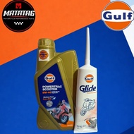 GULF ENGINE OIL Synthetic 5w40 10w40 20w40 20w50