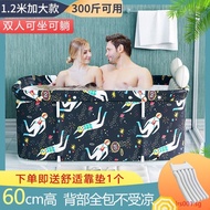 [kline]Foldable Bathtub Set Portable Soaking Tub Bucket For Adult Family Spa Bathtub Thickening Keep Temperature