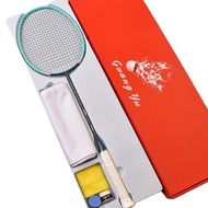 GY Lightweight 6U Full Carbon Badminton Racket Adult 72g Training Racket Dedicated Badminton Racket 
