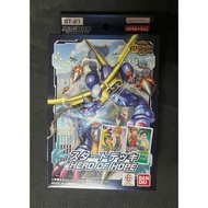 Digimon Card Game ST21 Adventure