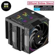 Thermalright Phantom Spirit 120 Digital EVO CPU Heat Sink (AM5/LGA1851 Ready)