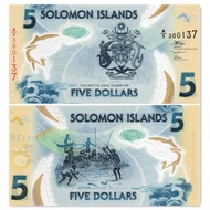 Solomon Islands 5 Coins Round Plastic Banknotes 2019 Dayangzhou Brand New UNC P-W38SC6426 @