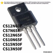 5PCSNEW CS12N60F CS12N60 CS7N65F CS7N65 CS10N65F CS10N65 CS12N65F CS12N65 CS13N50F CS13N50 CS15N50F 