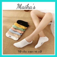 Maika's 7-day a week unisex short socks