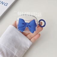 For Edifier W220T Case Simple creative three-dimensional bow for Edifier W220T Casing Soft Earphone 