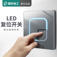 Lazy Switch Lazy switchTEP International Electrician Type 86 Tempered Glass Switch Socket Household 