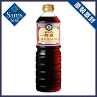 山姆會員商店 　李錦記 特級薄鹽頭抽釀造醬油1L*2　平行進口