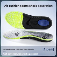 FUYOU | Arch Support Running Shoe Insoles