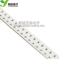 Precision 1% 0805 Chip Resistor 1K Chip Resistor Resistor 1/8W 100pcs