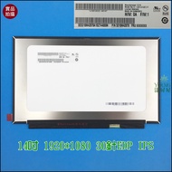 [Yangping House] 72% No Keyhole B140HAN03.2 (Bright) B140HAN03.5 (Fog) Laptop Panel