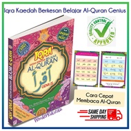 Iqra Genius Kaedah Berkesan Belajar Al-Quran 1 6 Set Lengkap Buku Mengaji | Hadiah | Pantas dan Cepa