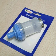 MESIN LG Polytron Washing Machine Water Inlet Hose Filter