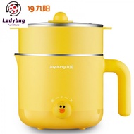 Line Friends Electric Hot Pot Cooking Pot Co-branded Joyoung 304 Stainless Steel Mini Electric Cooker QCAp