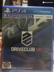 PS4 Driveclub VR