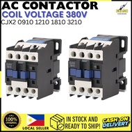 AC Magnetic Contactor Control Panel 220V CJX2 Series Flash Hardware