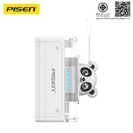 PISEN (TP-D139) Mini Powerbank 5000mAh 22.5W Fast Charger Build in Type C + L Plug
