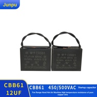 CBB61 Starter Capacitor 12UF 450V 12UF500V Hot Air Fan Motor Starter Capacitor with Wire