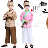 Here Comes the Wolf Tool Farmer Village Aunt Farmer Moving Costume Country Fool Citizen Worker Fool 