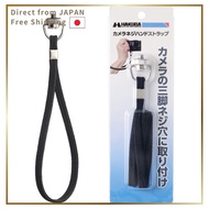 HAKUBA Hand Strap[ Direct from Japan ]