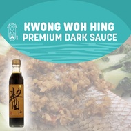 Dish The Fish Kwong Woh Hing Premium Dark Soya Sauce (375Ml)