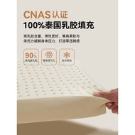 Rental Cushion 180x200 Bedroom Mattress Household Tatami Single Student Latex Memory Foam Dormitory 